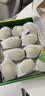 佳沛（zespri）新西兰阳光金奇异果10粒巨大果单果146-175g 猕猴桃水果礼盒 实拍图