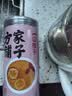 方家铺子山楂干120g 精选中段无核山楂片干制焦山楂酸梅汤原材料 实拍图