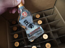 五粮液仙林生态酒公司五粮歪嘴小酒52度100ml*24瓶整箱装 实拍图