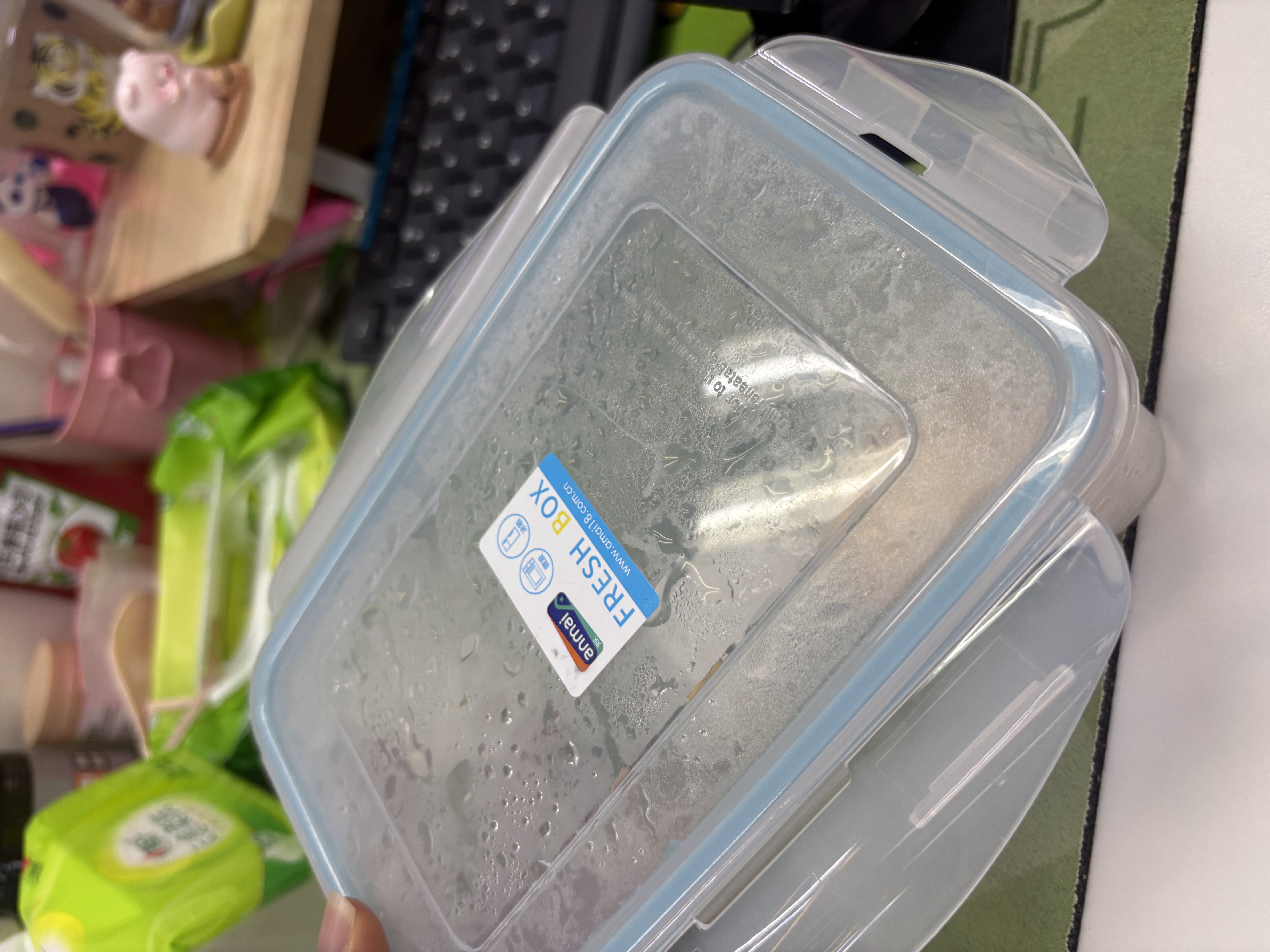 安买爱格食品级塑料保鲜盒1.2L 冰箱保鲜盒微波炉饭盒收纳盒AM2038 实拍图