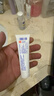 达芙文【原研好药】阿达帕林凝胶0.1%*30g/盒第三代维a酸医用祛痘印痘坑去粉刺丘疹闭口和脓疱等痤疮用药 实拍图