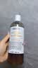 科颜氏（Kiehl's）金盏花植物精粹爽肤水500ml 祛痘控油生日礼物 实拍图