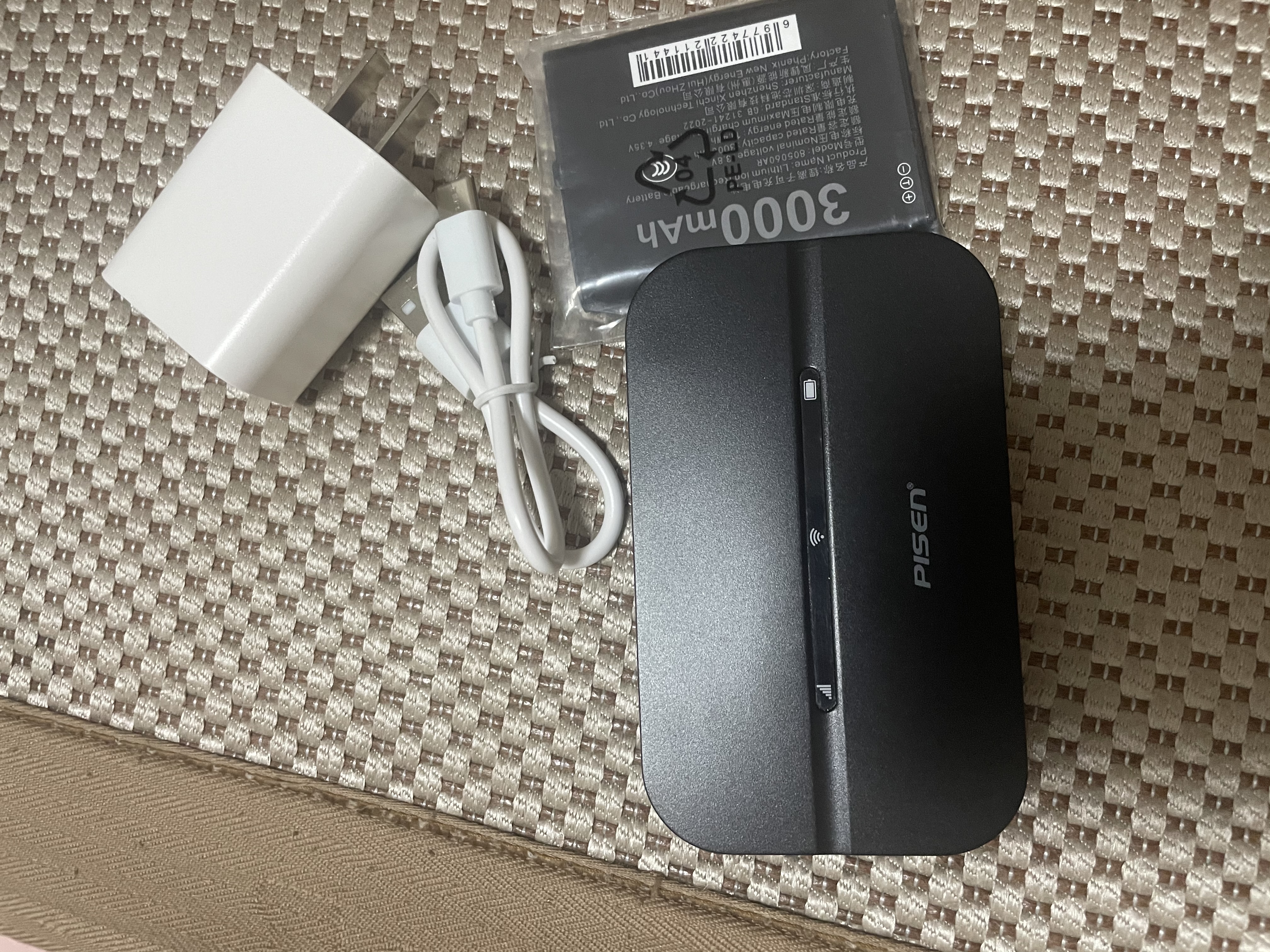 品胜随身wifi移动无线网络2025款无限制5ghz流量免插卡高速wi-fi6多网通电信联通 品胜 S5-M+6000毫安（WiFi6+多网通） 实拍图
