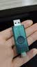 金士顿（Kingston）128GB Type-C USB3.2 双接口U盘 DTDEG2 大容量办公车载优盘 适用于安卓苹果手机电脑 实拍图