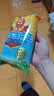 双汇王中王火腿肠香肠50g*10支休闲零食火腿肠露营出游烧烤方便面 实拍图