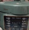 美的（Midea）租房神器电压力锅2.5L高压电饭煲小型1-3人智能预约多功能一体开盖火锅煲汤炖煮迷你电饭锅MY-S340 实拍图