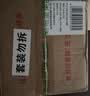 美好优级火腿肠260g*10 整箱装休闲香肠零食烧烤煎炸肠四川火锅 实拍图