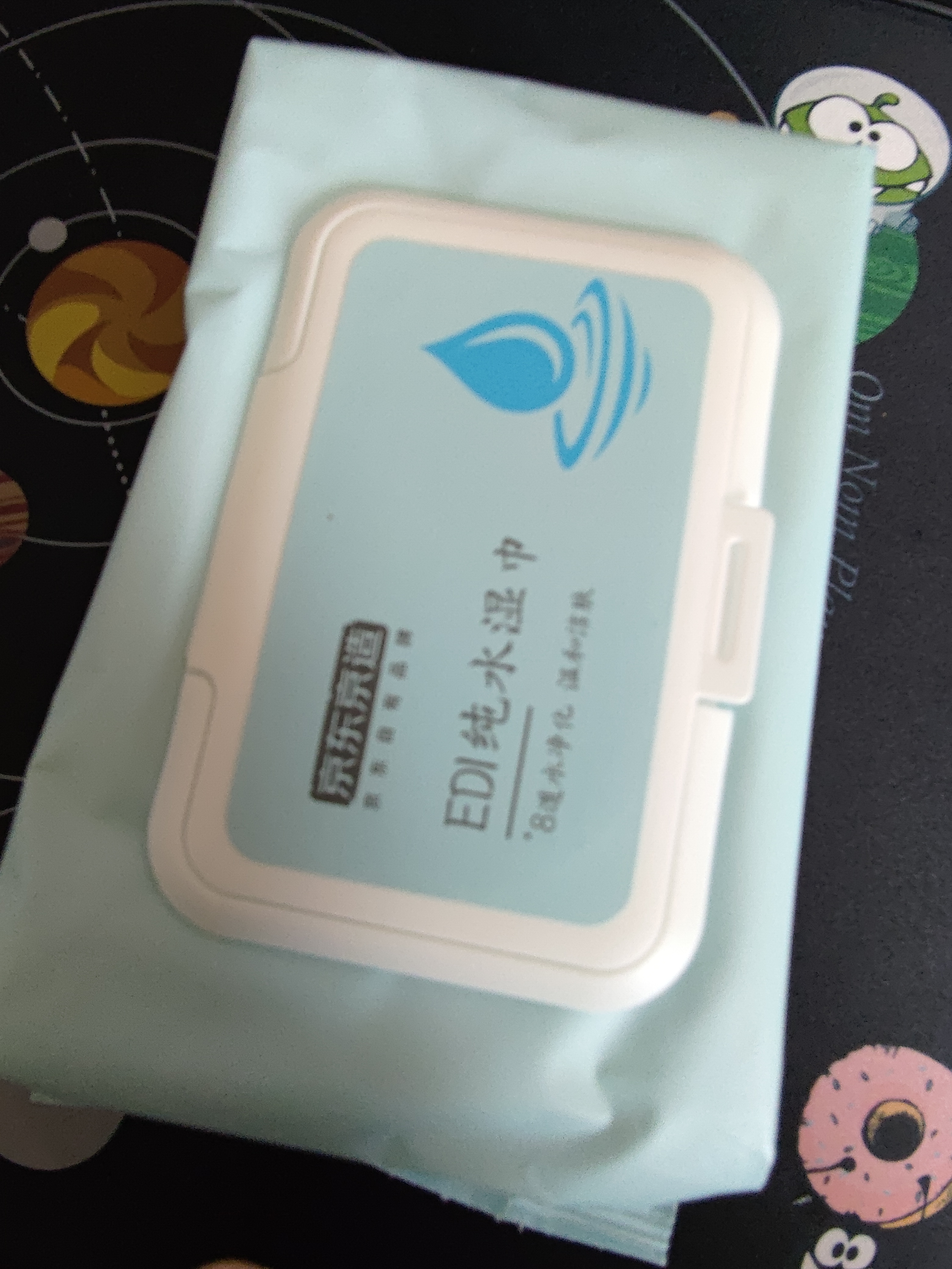 京东京造 EDI纯水湿巾80片*10包+便携小包8片*8包 儿童手口湿巾纸 实拍图