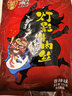 张飞 灯影牛肉丝香辣味100g  四川特产 麻辣休闲零食小吃   实拍图