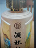 杜康 老窖5 浓香型白酒 52度 500ml 单瓶装 实拍图
