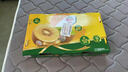佳沛（zespri）新西兰阳光金奇异果巨大果22粒原箱单果146-175g 猕猴桃水果礼盒 实拍图