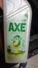 AXE斧头牌 鸭屎香果蔬净洗洁精1.01kg*2瓶 除菌 6大零添加 餐具 实拍图