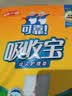 可靠（COCO）吸收宝成人护理垫XL10片(60*90cm)舒适防漏老年人隔尿垫产褥床垫 实拍图