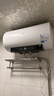美的（Midea）阻垢免清洗电热水器60升3300W家用变频速热镁棒免更换国家补贴15%热水器F6033-JE7Pro(HE) 实拍图