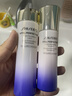 资生堂悦薇智感紧颜亮肤水乳套装75ml+50ml滋润型【临期清仓】 实拍图