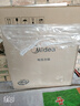 美的（Midea）电饼铛家用双面加热煎烤机烙饼锅电煎饼锅34大口径加大加深烤盘 温度可调烤肉早餐机电饼档JKE3475 实拍图