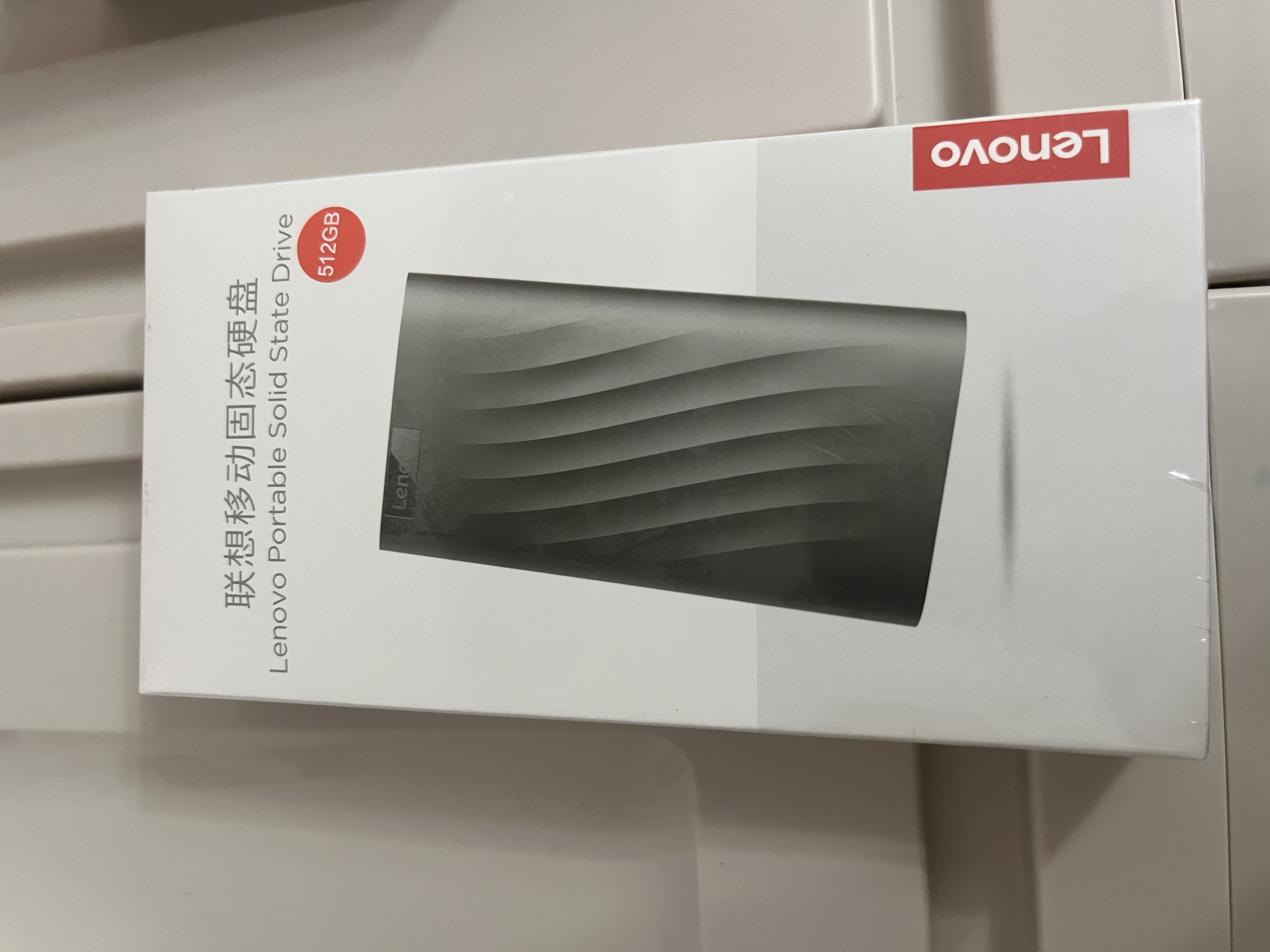 联想（Lenovo)512GB 移动固态硬盘（PSSD）Type-cUSB 3.1 550MB/s高速SSD双接口 手机直连 笔记本 PS6  实拍图