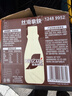 雀巢（Nestle）即饮咖啡 丝滑拿铁口味 咖啡饮料 268ml*15瓶 实拍图