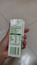 伊利谷粒多抹茶燕麦牛奶整箱京东自营 早餐奶200ml*12盒 礼盒装 4月起 实拍图