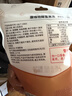 康维他（Comvita）蜂蜜果冻180g柚子味 含奇亚籽 即食解馋蒟蒻 办公室分享健康零食 实拍图