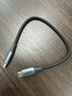 绿联40Gbps硬盘盒 兼容雷雳雷电5/4/3/USB4 M.2 NVMe移动硬盘盒 适用苹果Macmini笔记本接SSD固态D703 实拍图