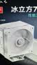九州风神（DEEPCOOL）冰立方AK700白 VC版CPU风冷散热器/7热管单塔/内存避位/VC2.0底座/三相十极十二槽风扇/3年质保 实拍图