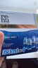 博士伦润明臻净60mlx4瓶隐形眼镜水护理液美瞳清透升级版小瓶杀菌清洁 实拍图