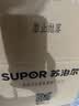 苏泊尔（SUPOR） 苏泊尔家用3升FC829电饭煲内锅不粘内胆配件原厂通用配件（先确认适配再购买） 实拍图