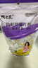 樱之花衣柜防蛀防霉片剂500g代替樟脑丸卫生球羊绒衣物驱蛀虫柠檬香熏 实拍图
