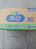 脉动青柠口味400ML*15瓶迷你小瓶低糖维C电解质水做运动饮料整箱装 实拍图