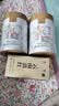 凤牌 红茶 有机经典58 铂金臻品58 凤庆滇红特级100g罐装 茶叶  实拍图