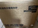 城市理享自然海风拒绝粘底近无尘豆腐木薯膨润土除臭因子四合一猫砂 实拍图