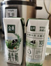 伊利【新鲜日期】金典纯牛奶早餐奶250ml*16盒3.6g乳蛋白 礼盒装 5月 实拍图