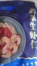 GUO LIAN国联翡翠生虾仁去冰净重2斤加大号58-66只虾类生鲜品质保障 实拍图