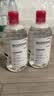 贝德玛（BIODERMA）舒妍舒缓多效洁肤液粉水500ml*2温和可卸防晒舒缓 七夕情人节礼物 实拍图
