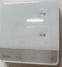 美的（Midea）风暖式浴霸暖风灯照明排气五合一体机集成吊顶无线卫生间浴室机 GP11琴键丨4合一速暖丨温度可视 实拍图