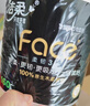 洁柔抽纸 繁花系列3层100抽*20包 可湿水面巾纸 柔韧卫生纸 整箱纸巾 实拍图
