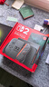 任天堂（Nintendo）【国内保税仓】Switch2/1代 OLED/续航加强日版/港版便携家用ns体感游戏机掌机 港版switch2+塞尔达荒野之息 实拍图