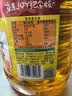 鲁花食用油 物理压榨 非转基因 玉米油6.18L 家用粮油 健康植物油 实拍图
