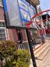 健伦【当/次日达】儿童篮球架室内标准家用户外可移动投篮框 实拍图