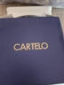卡帝乐鳄鱼（CARTELO）男士皮带耐磨自动扣牛仔裤腰带学生军训裤带送男朋友老公父亲爸爸 实拍图