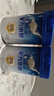 嘉宝（GERBER）HMO母乳低聚糖婴儿配方米粉250g宝宝辅食高铁营养米糊100%真验厂 实拍图