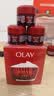 玉兰油（OLAY）大红瓶空气霜50g紧致抗皱护肤品保湿面霜七夕情人节礼物送女友 实拍图