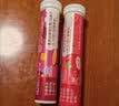 康恩贝 维生素C泡腾片4g/片*20片 儿童学生4-17岁 VC 补充维c 百香果味 实拍图