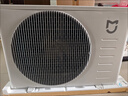 小米空调  巨省电 1.5匹挂机 一级能效 外机单排铜管 KFR-35GW/N1A1【整机免费十年包修】 实拍图