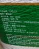 裕道府五常大米40斤箱装 东北大米10kg*2 自营 当季新米 实拍图
