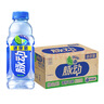 脉动青柠口味400ML*15瓶迷你小瓶低糖维C电解质水做运动饮料整箱装 实拍图