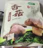 十月稻田 香菇 200g 干香菇 厚蘑菇冬菇 山珍菌菇干货 煲汤火锅炒菜食材 实拍图