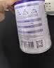 纽瑞优（Neurio）乳铁蛋白免疫球蛋白粉儿童增强免疫力紫钻Pro180g*2罐礼盒送礼 实拍图