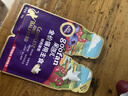 顽皮（Wanpy）顽皮果饭儿猫用主食餐包鲜肉猫饭随机口味50g 实拍图